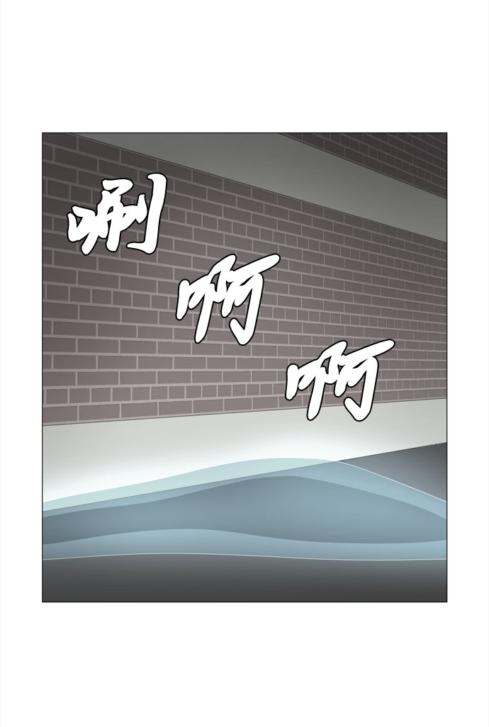 第26话 蓝色灵魂的秘密（2）19