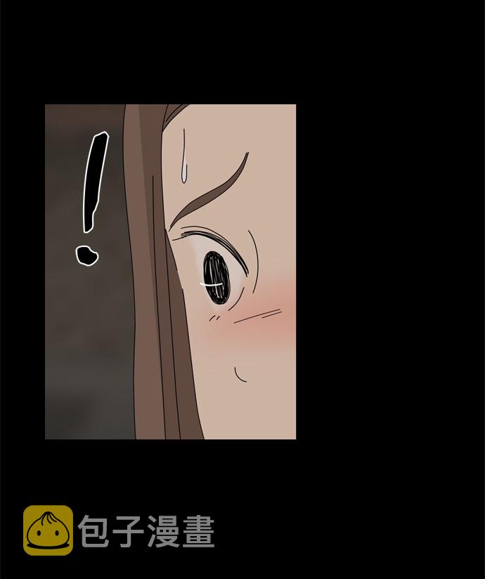 第33话 缘35
