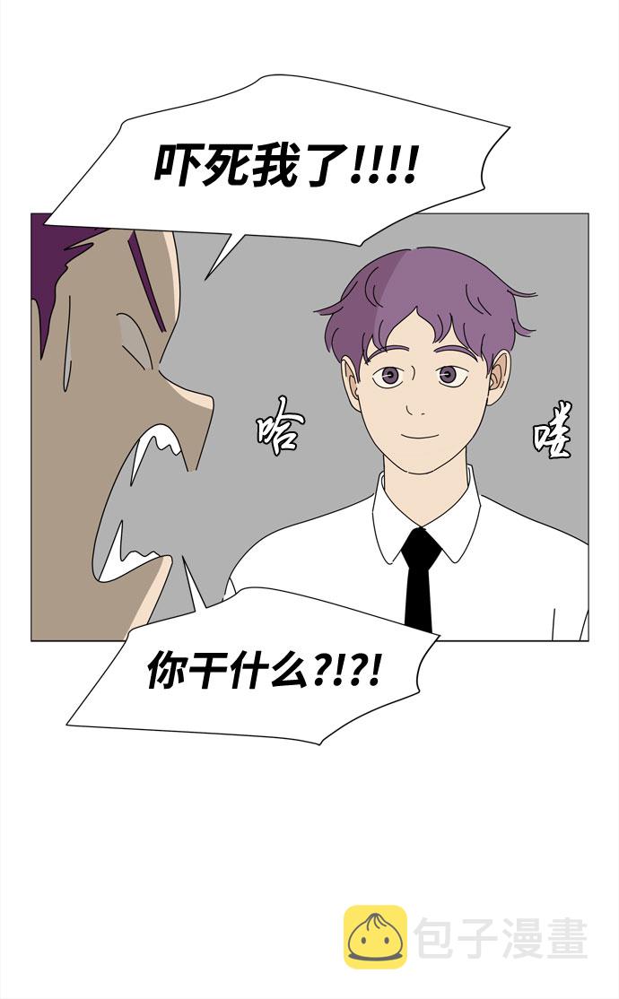 第69话 最无害人类的愿望57