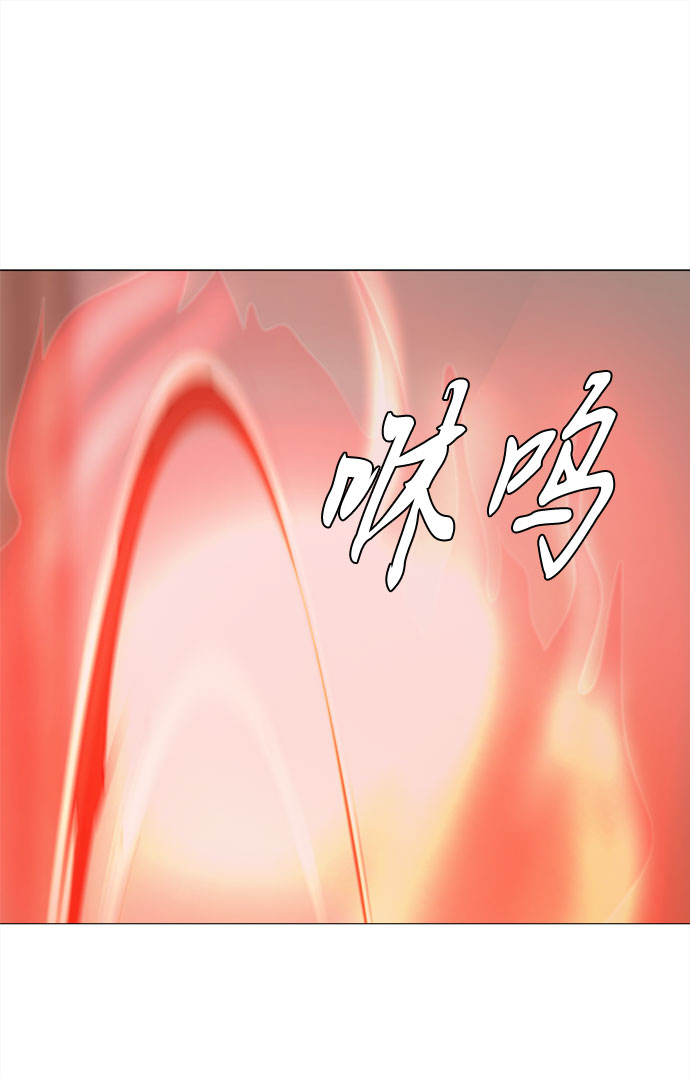 第64话 星星（2）43