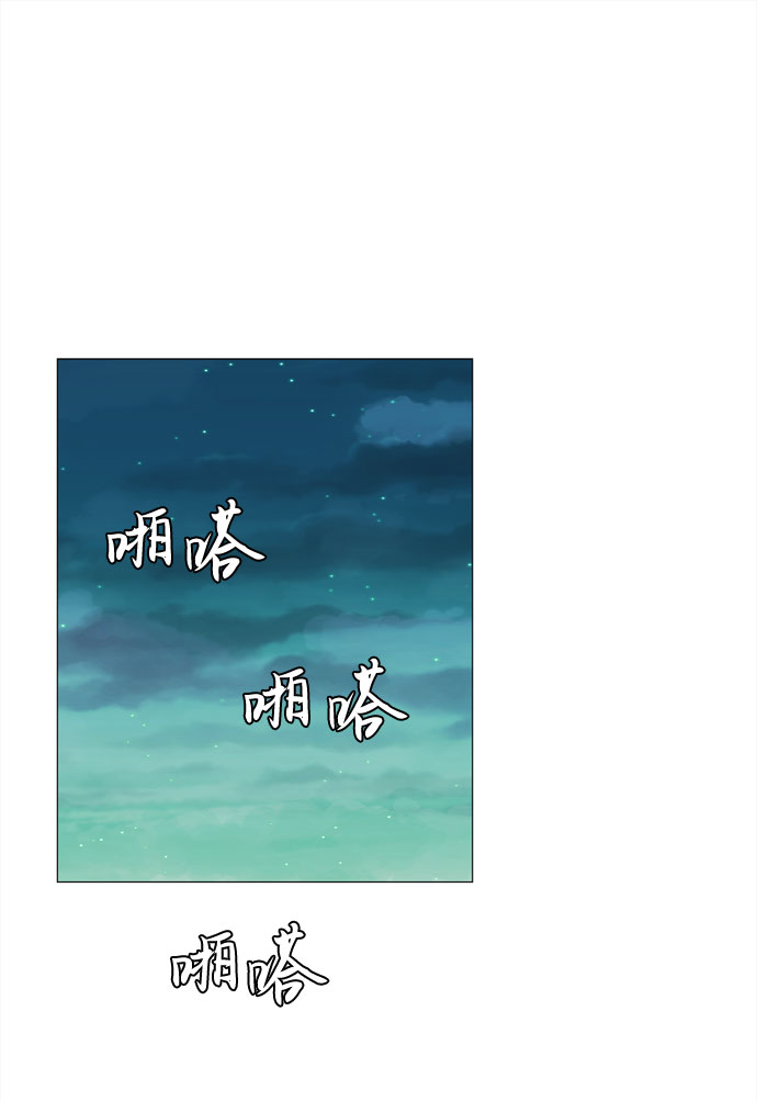 第21话 找到书包25