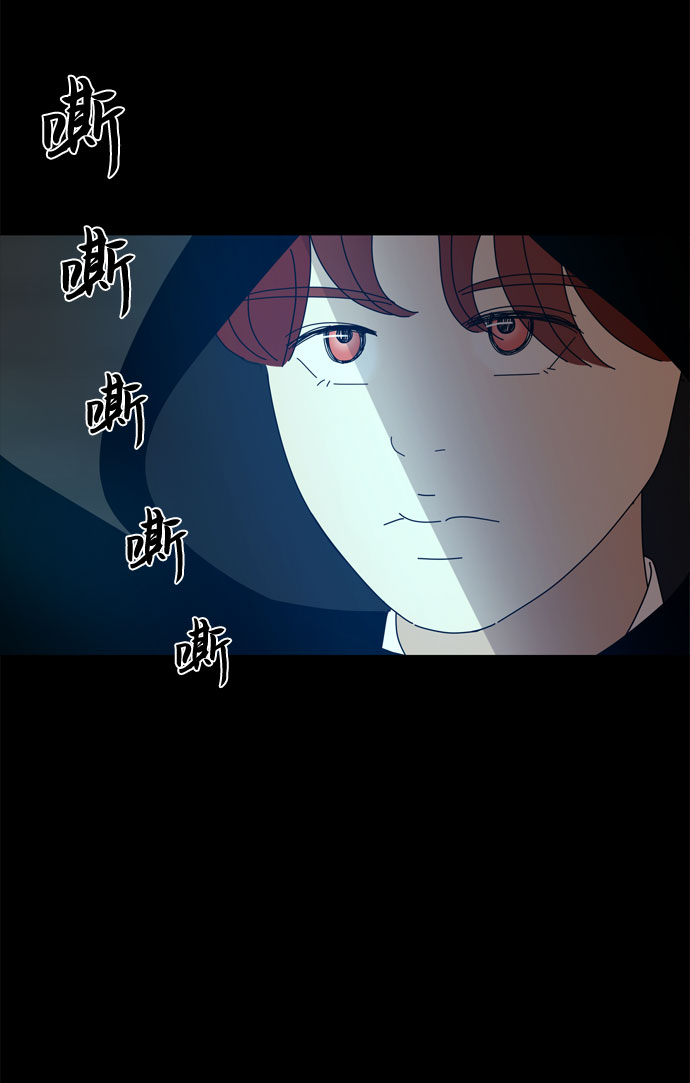 第56话 恶缘42