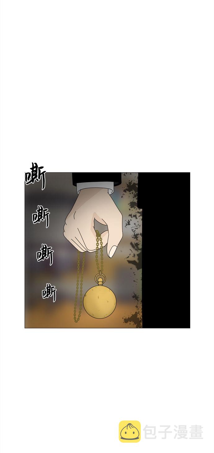 第61话 恶魔与狗（2）56