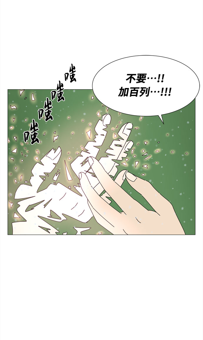 第68话 报答40
