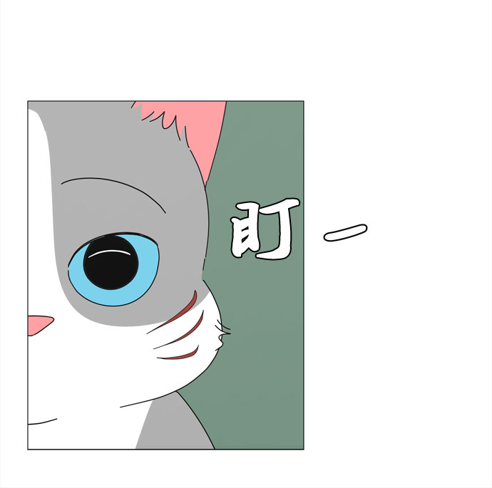 第48话 与天使、恶魔一起的修学旅行（2）36