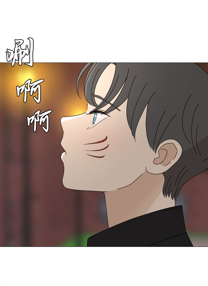 第40话 我的小乖乖（1）60