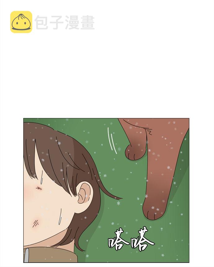 第65话 星星（3）13
