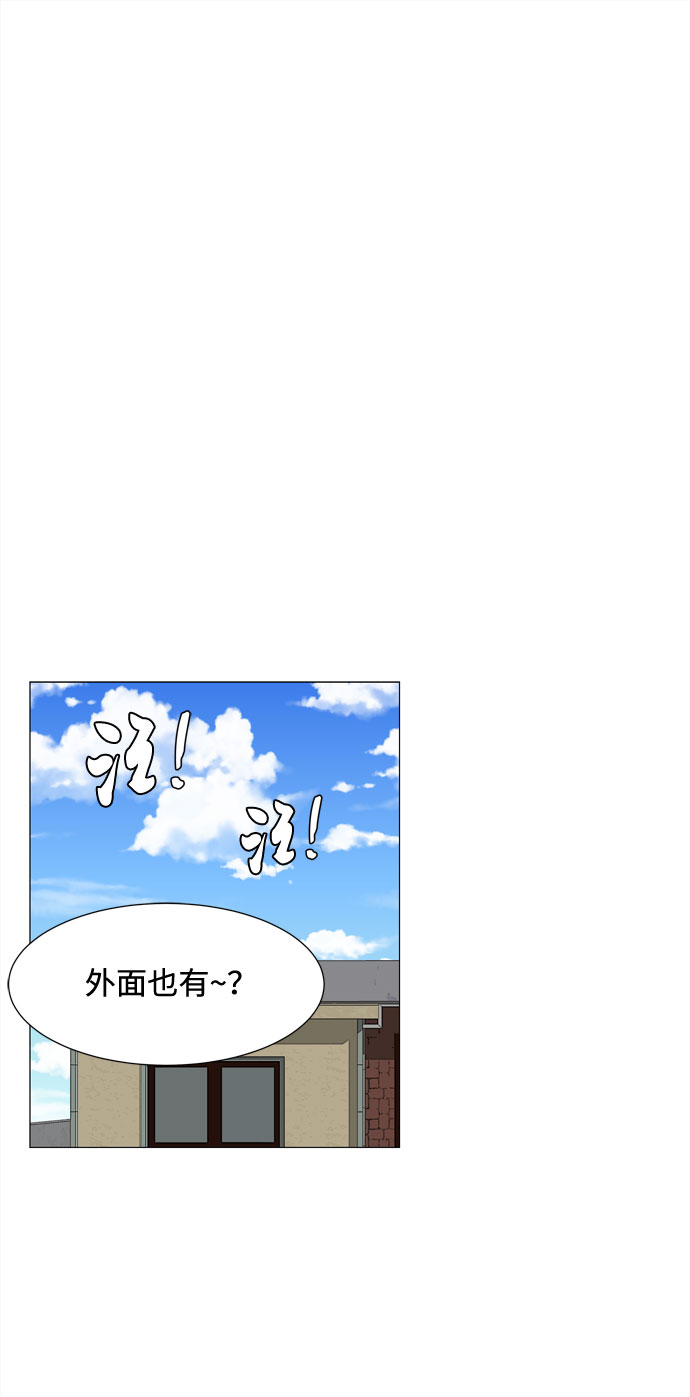 第70话 离别47