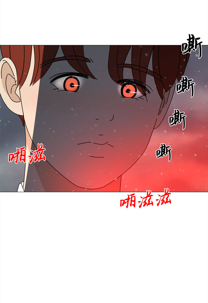 第61话 恶魔与狗（2）30
