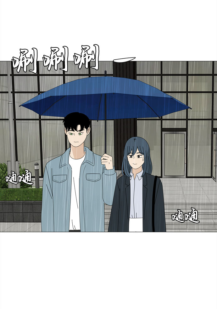 尾声18