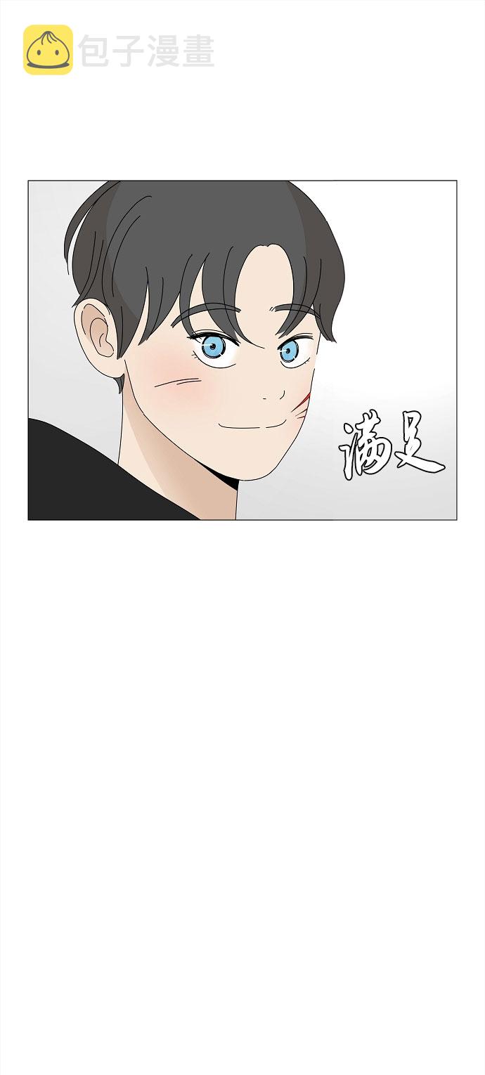 第9话 倾诉25