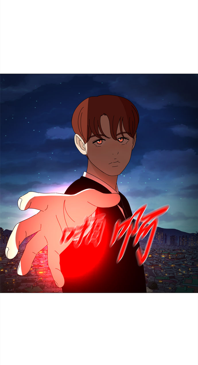 第36话 每时每刻谨防恶魔研讨会41