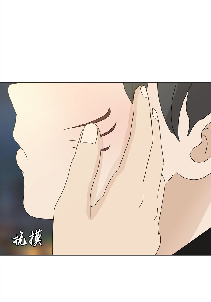 第55话 幸福却反常的生日（3）55