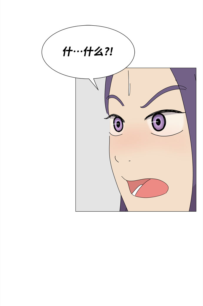 尾声29