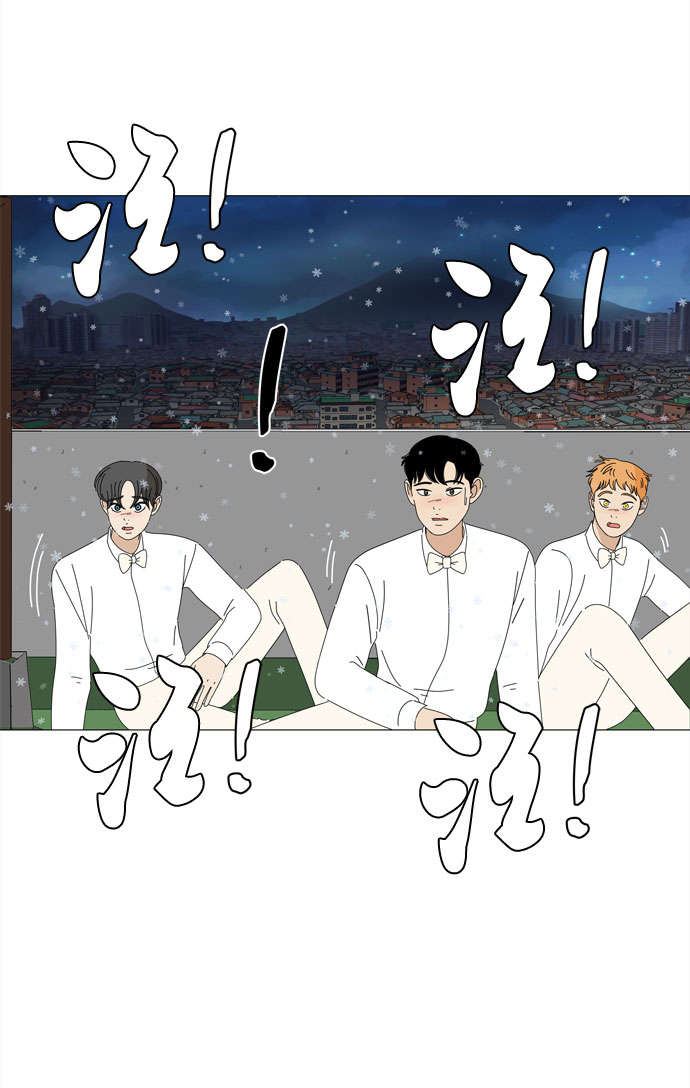第65话 星星（3）19
