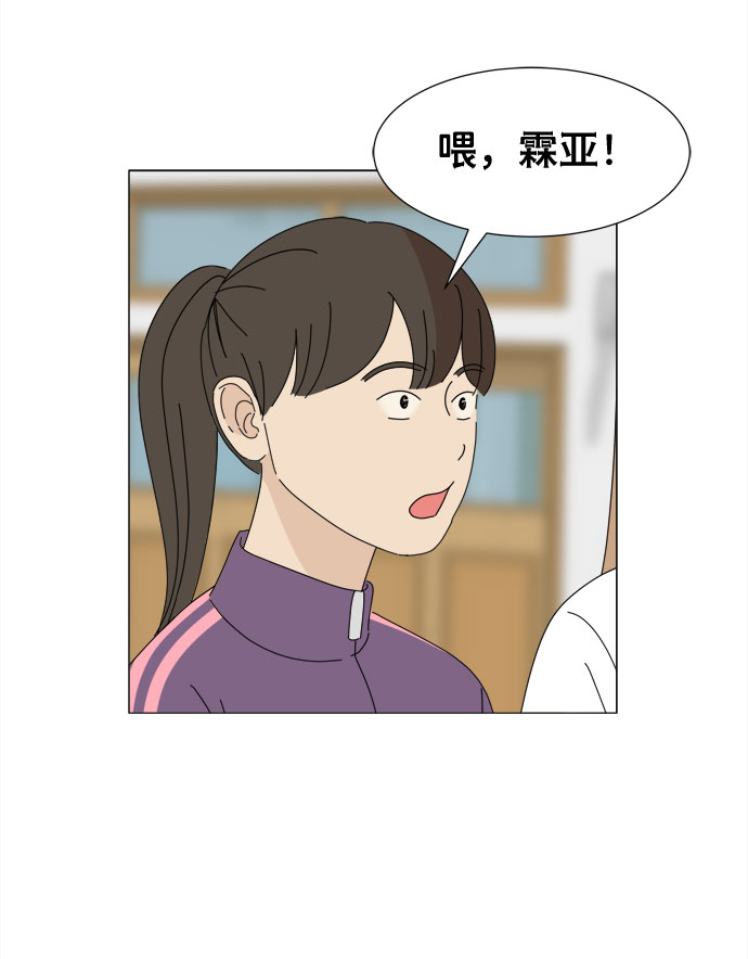 第27话 我们准备的早饭61