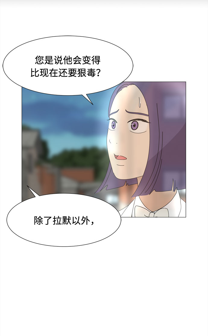 第62话 侵蚀39