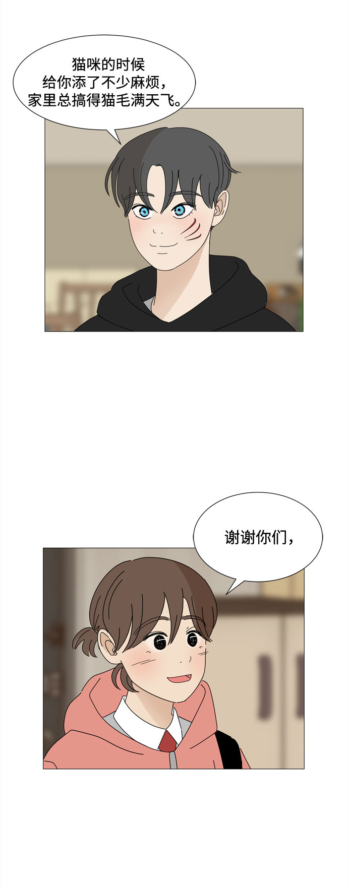 第31话 三人都变身啦（2）36