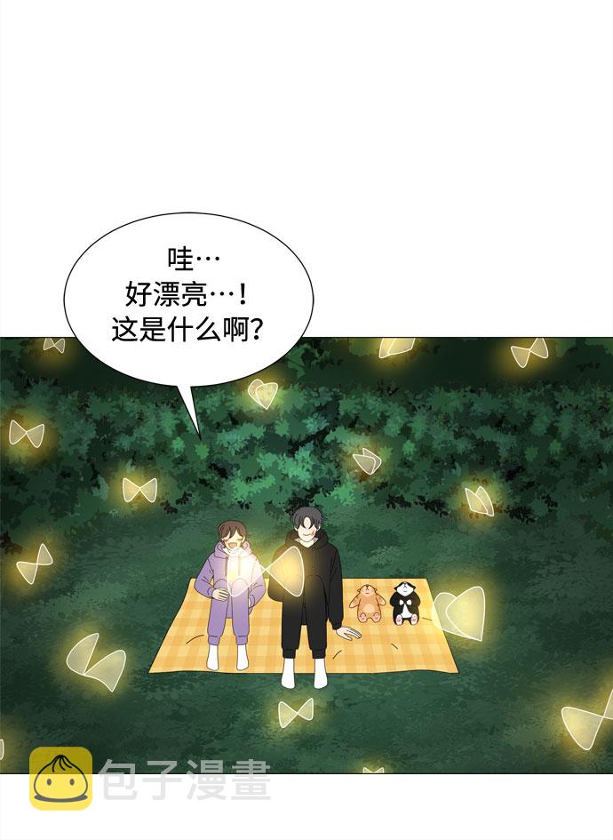 第33话 缘8