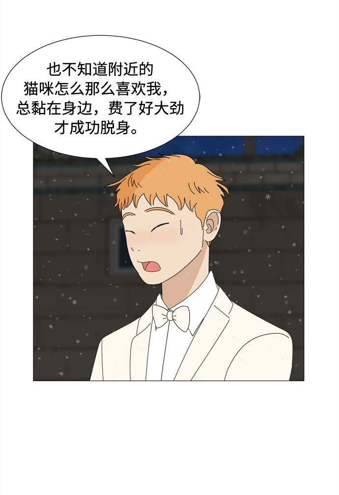 最终话 祝福你32