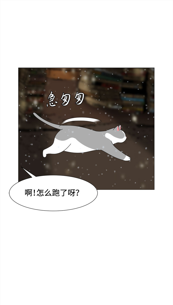 最终话 祝福你29