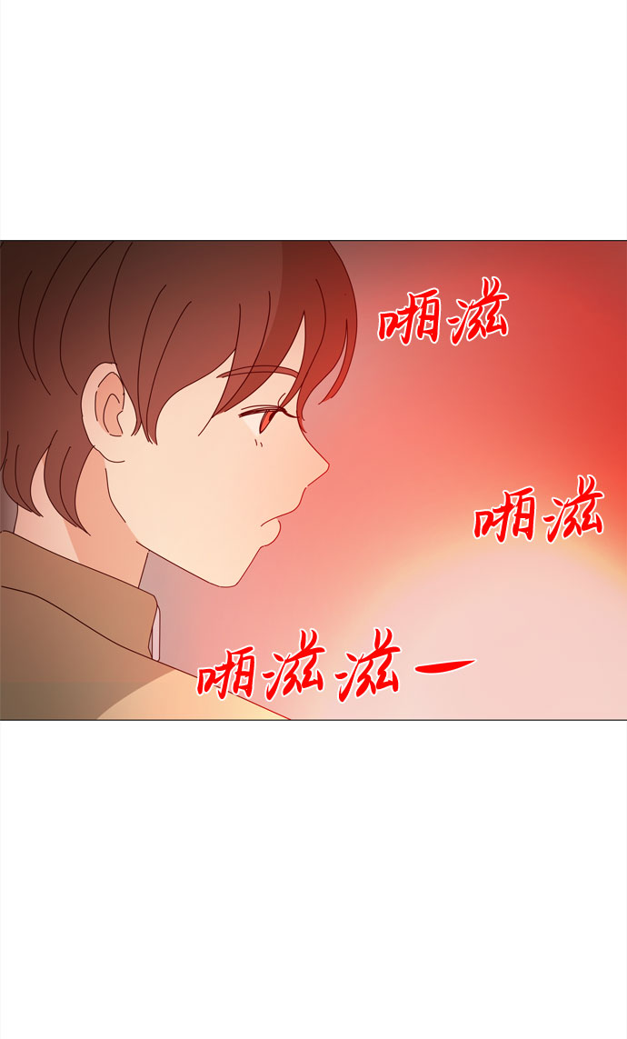 第63话 星星（1）82