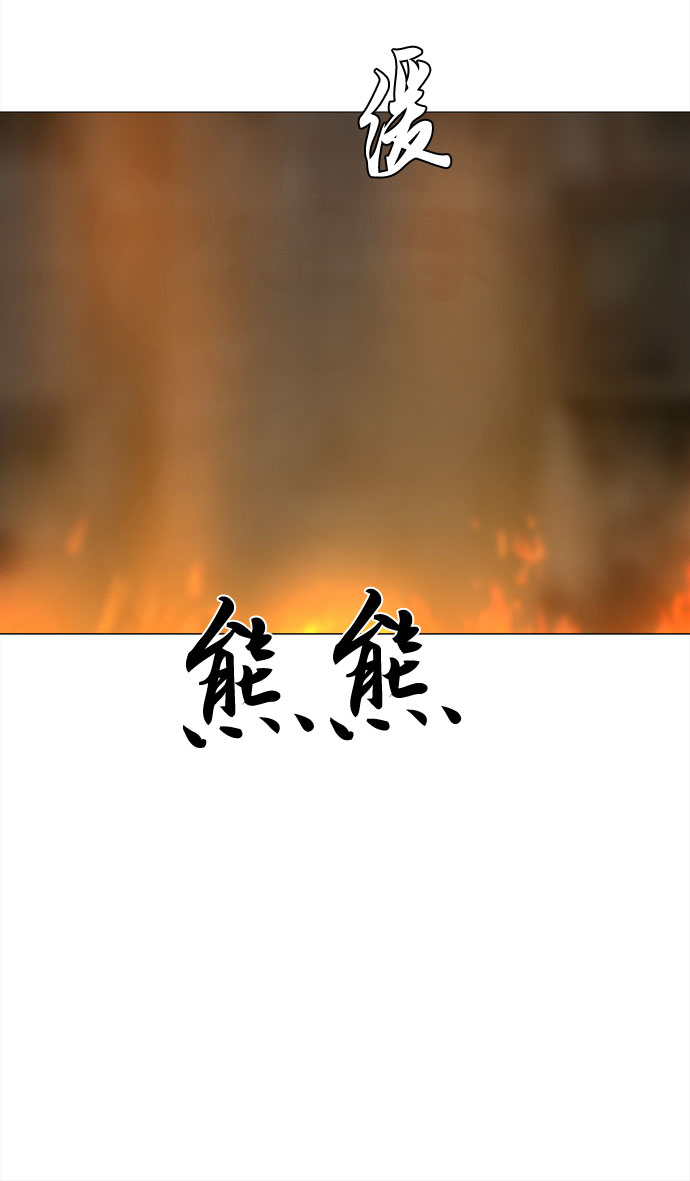 第51话 与天使、恶魔一起的修学旅行（5）7