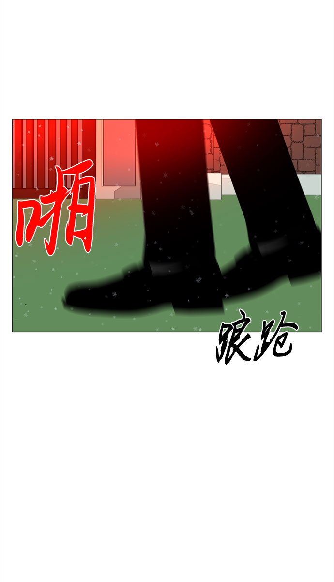 第61话 恶魔与狗（2）18