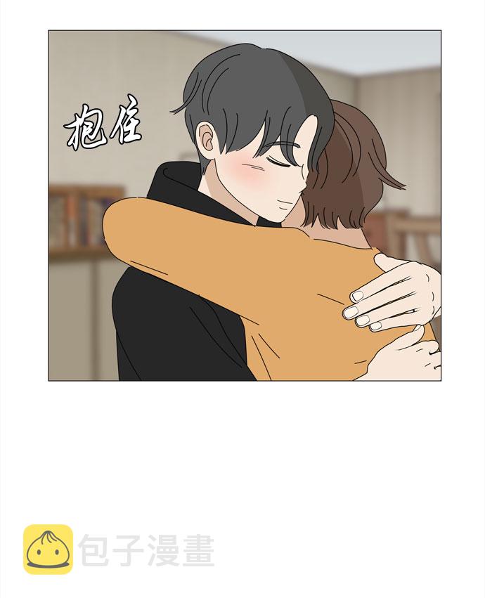 第69话 最无害人类的愿望21