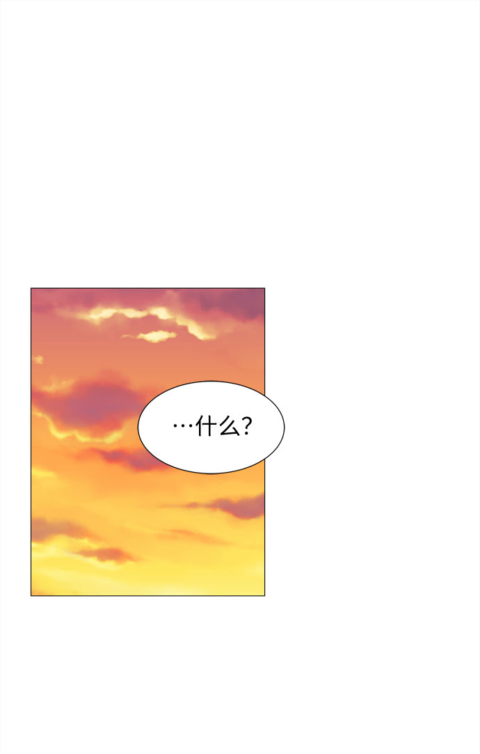 第9话 倾诉1