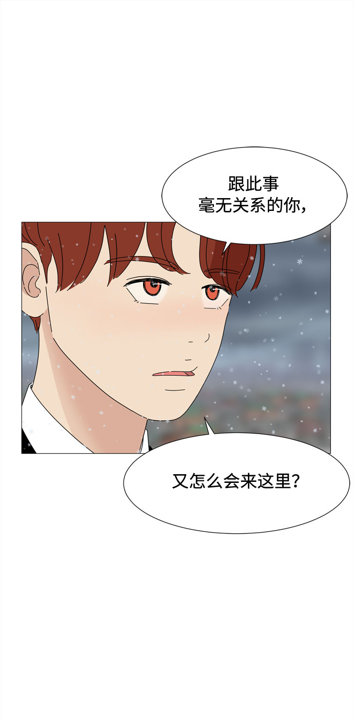 第60话 恶魔与狗（1）16