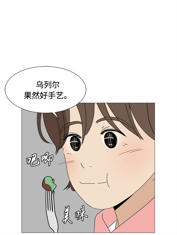 第70话 离别46