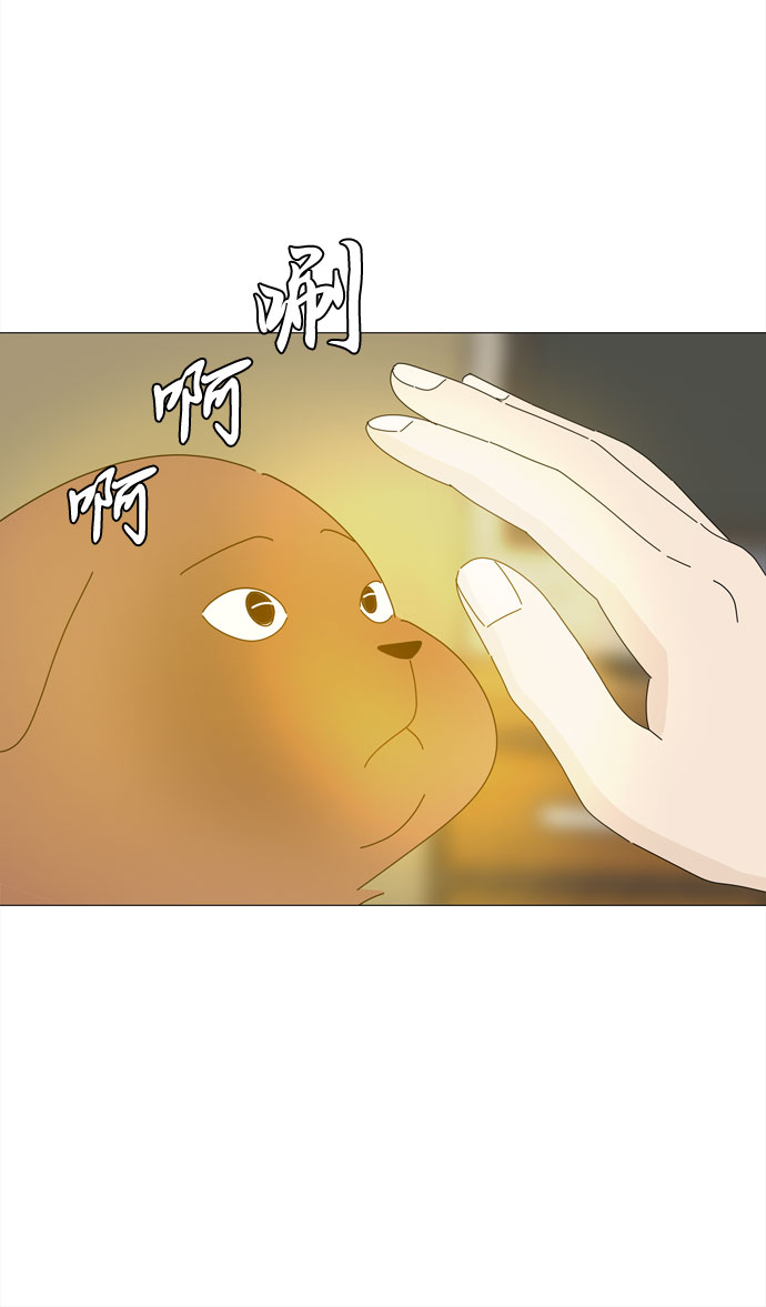 第67话 血色灵魂67