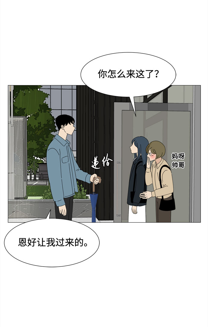 尾声7