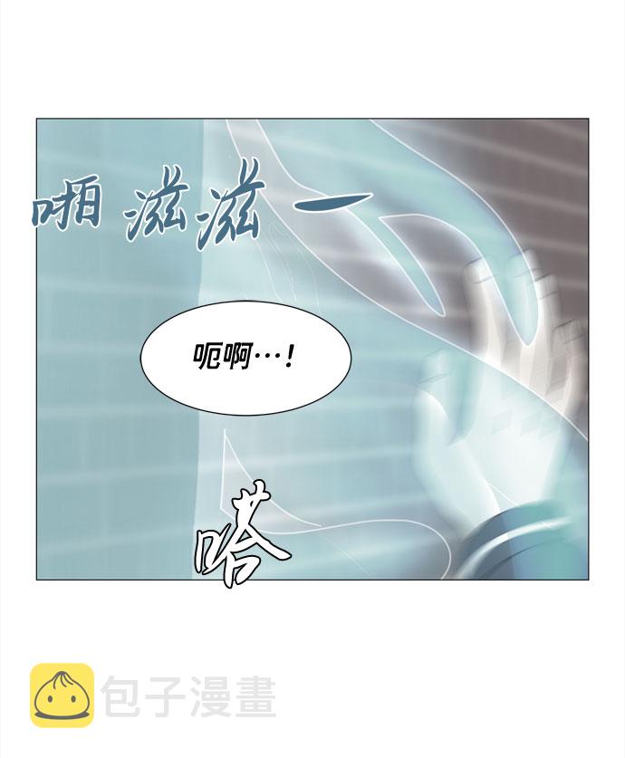第13话 消失39