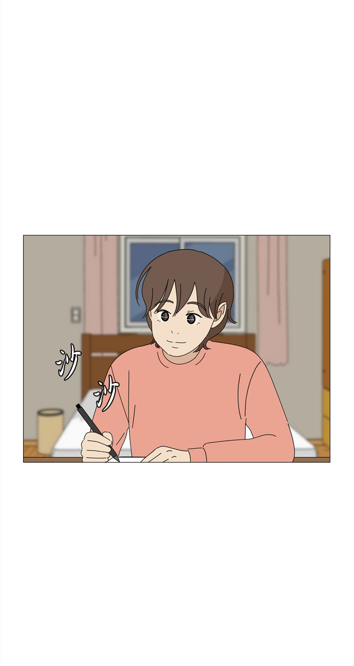 第71话 野生天使保护区域28