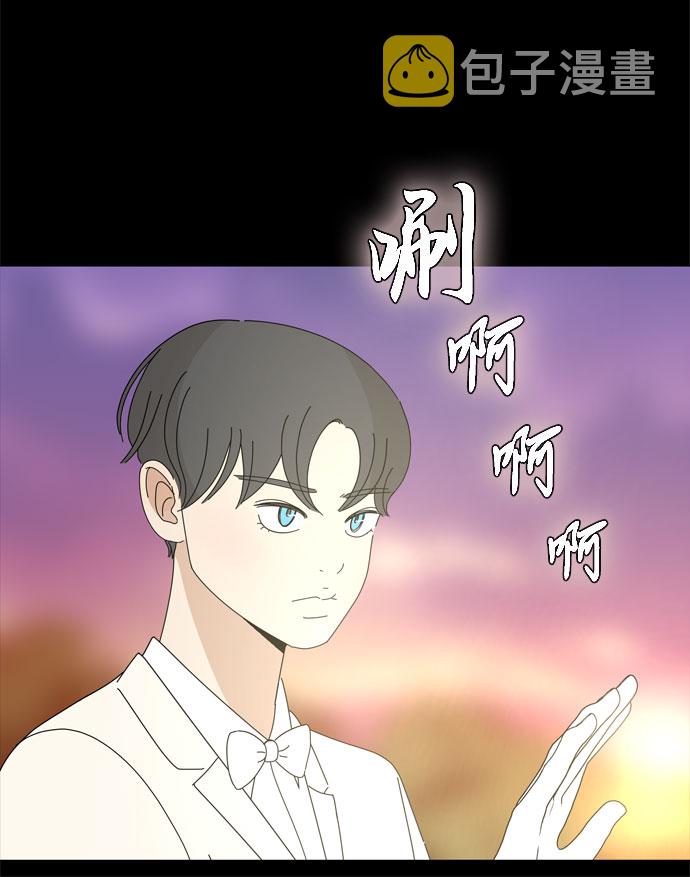 第59话 入侵21