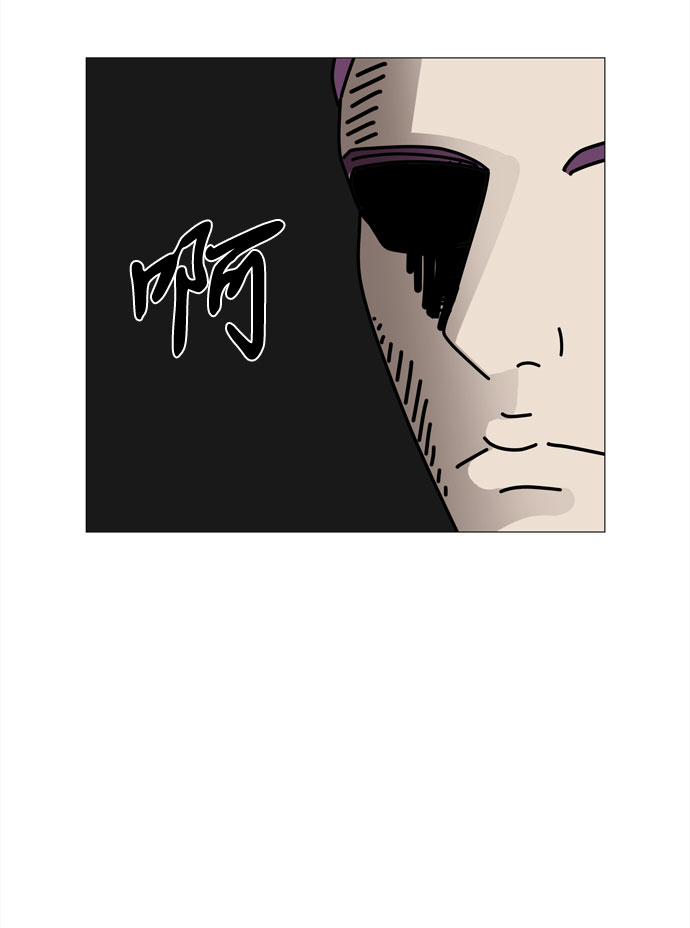 第45话 不错的恶魔30