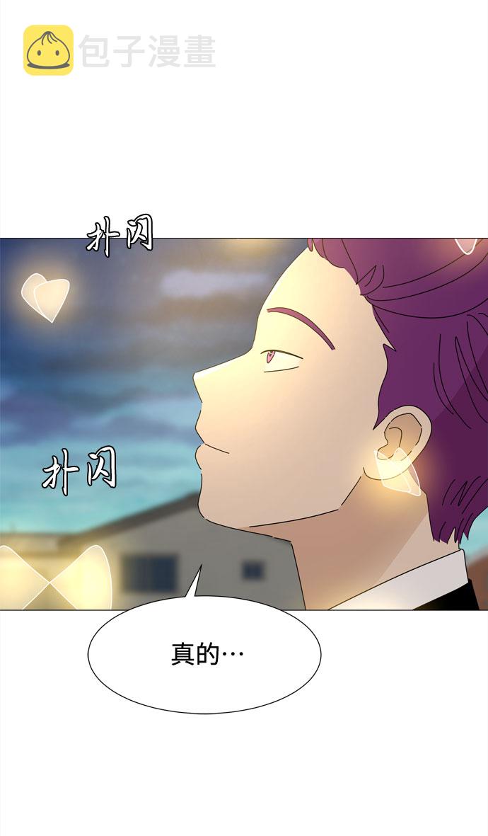 第71话 野生天使保护区域22