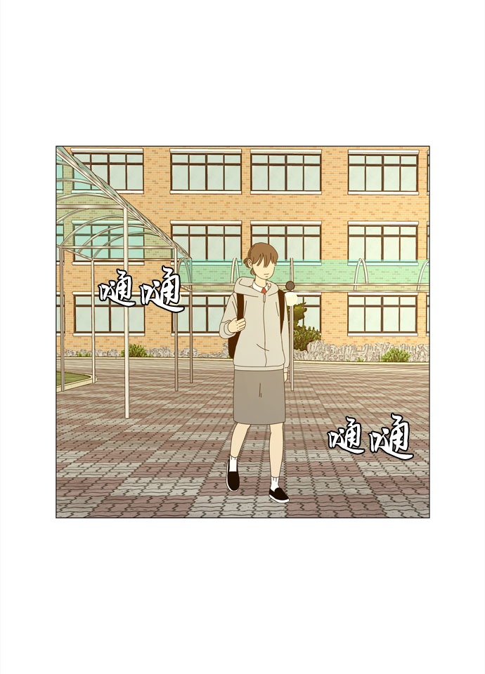第25话 蓝色灵魂的秘密（1）14