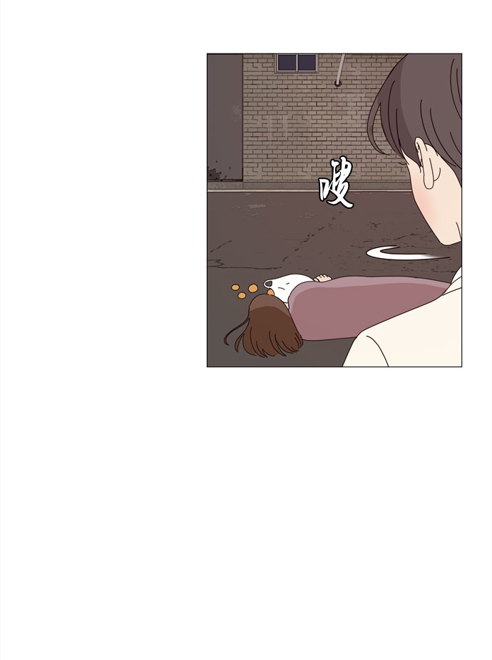第63话 星星（1）36