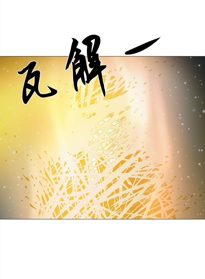 第67话 血色灵魂63