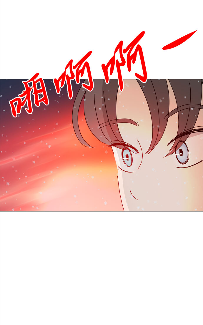第66话 告白76