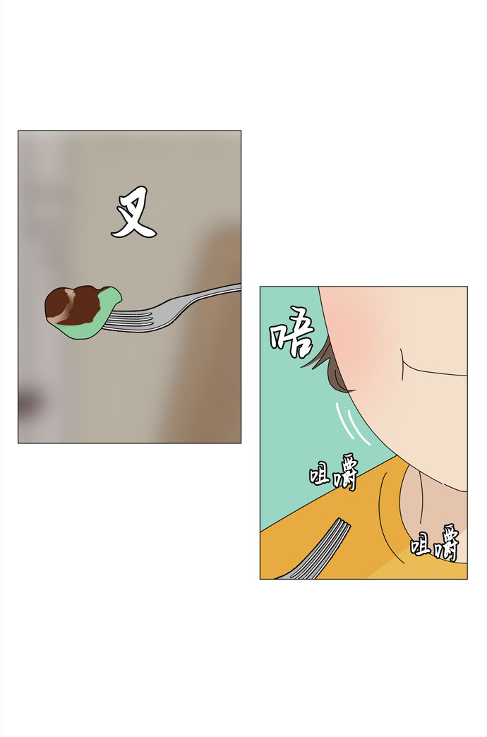 第27话 我们准备的早饭38