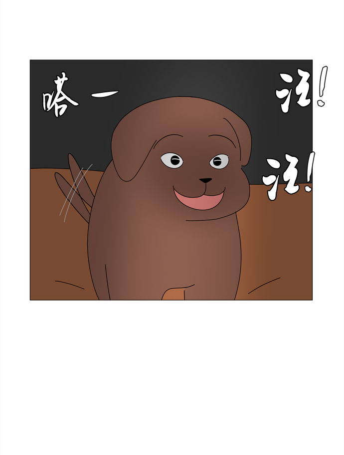 第70话 离别61