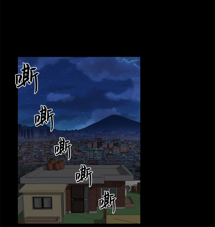 第57话 拉默的诅咒16