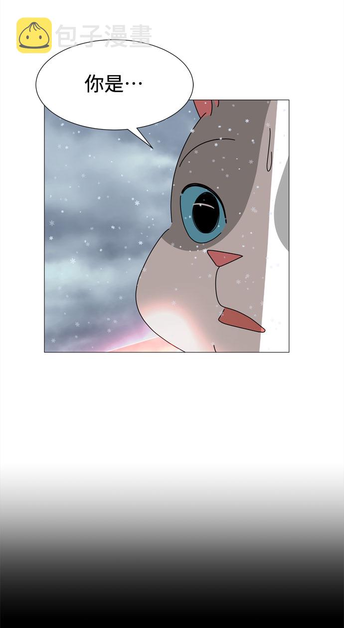 第59话 入侵17