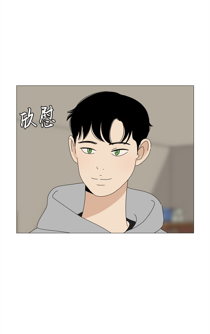 第69话 最无害人类的愿望26
