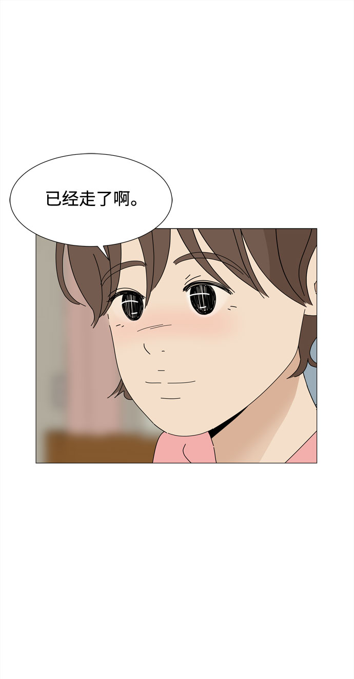 第70话 离别31
