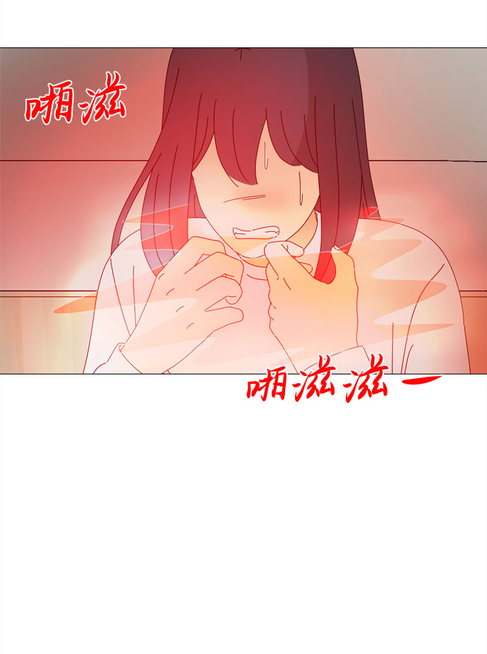 第64话 星星（2）26